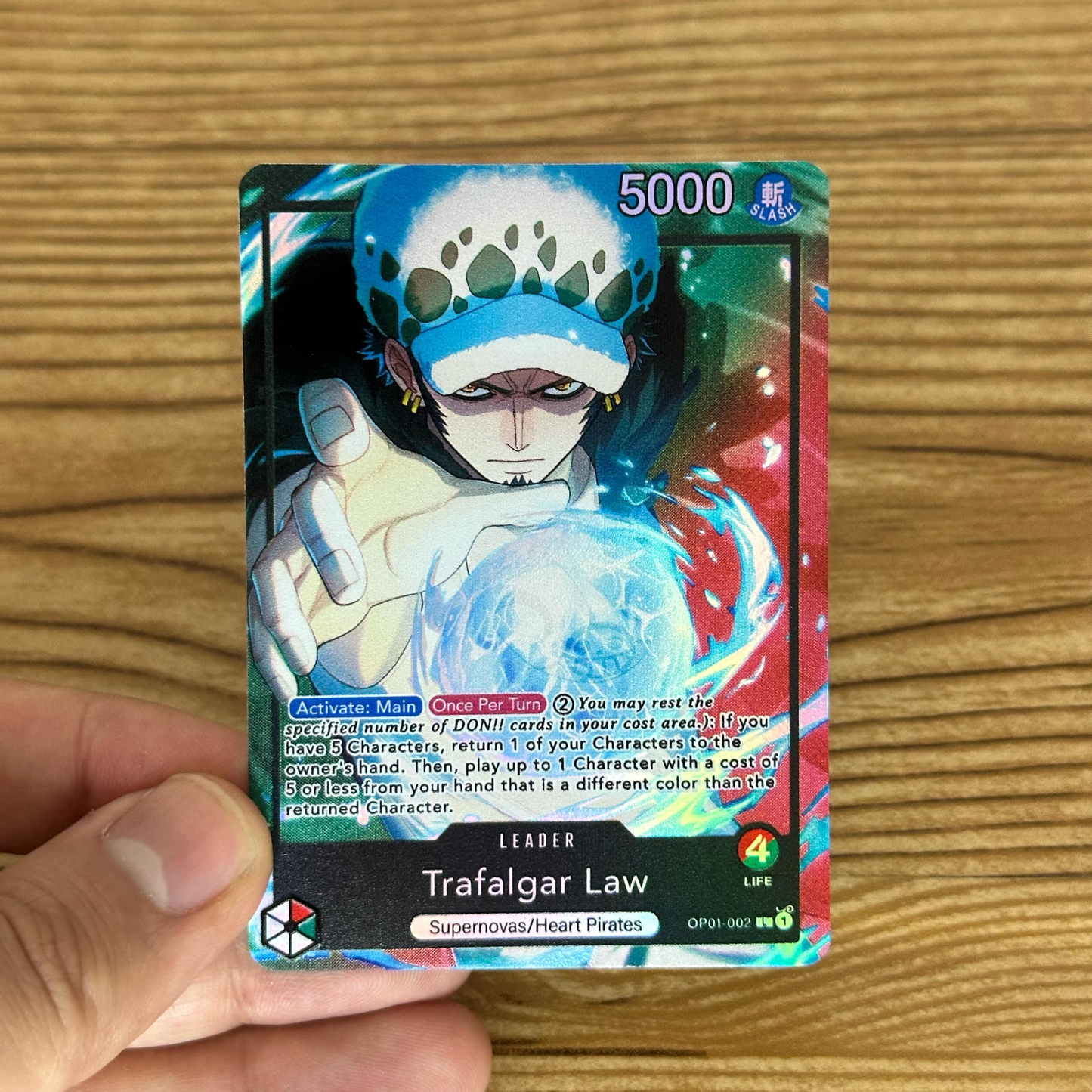 OP01 GR Trafalgar Law