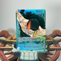 OP12 - G Rorona Zoro - King of Hell