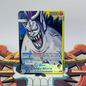 OP14 - B/Y Moria - Manga Face
